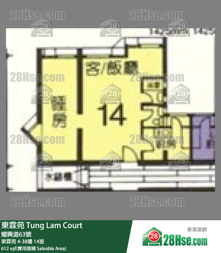 东霖苑 东霖苑25楼 14室 平面图
