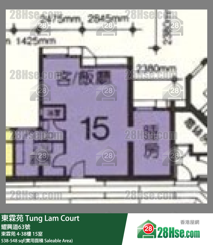 东霖苑 东霖苑20楼 15室 平面图