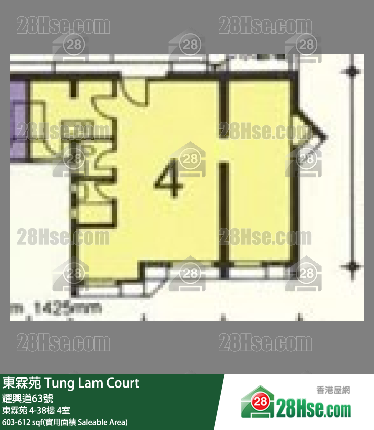东霖苑 东霖苑20楼 4室 平面图