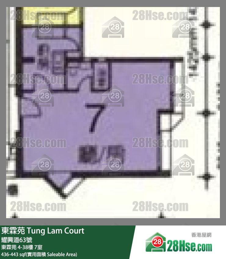 东霖苑 东霖苑17楼 7室 平面图