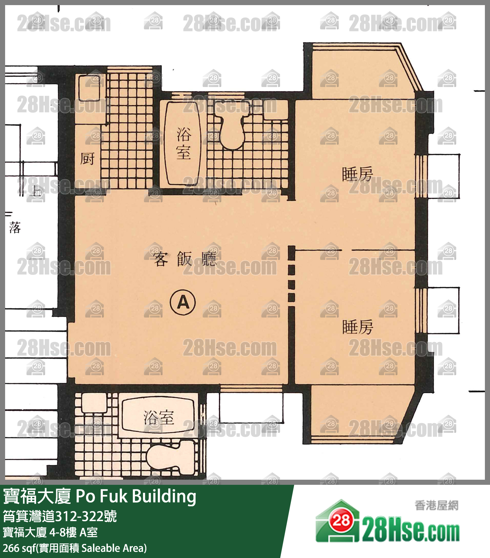 Po Fuk Building Unit FloorPlan (Provided by 28Hse) Po Fuk Building Unit FloorPlan (Provided by 28Hse)