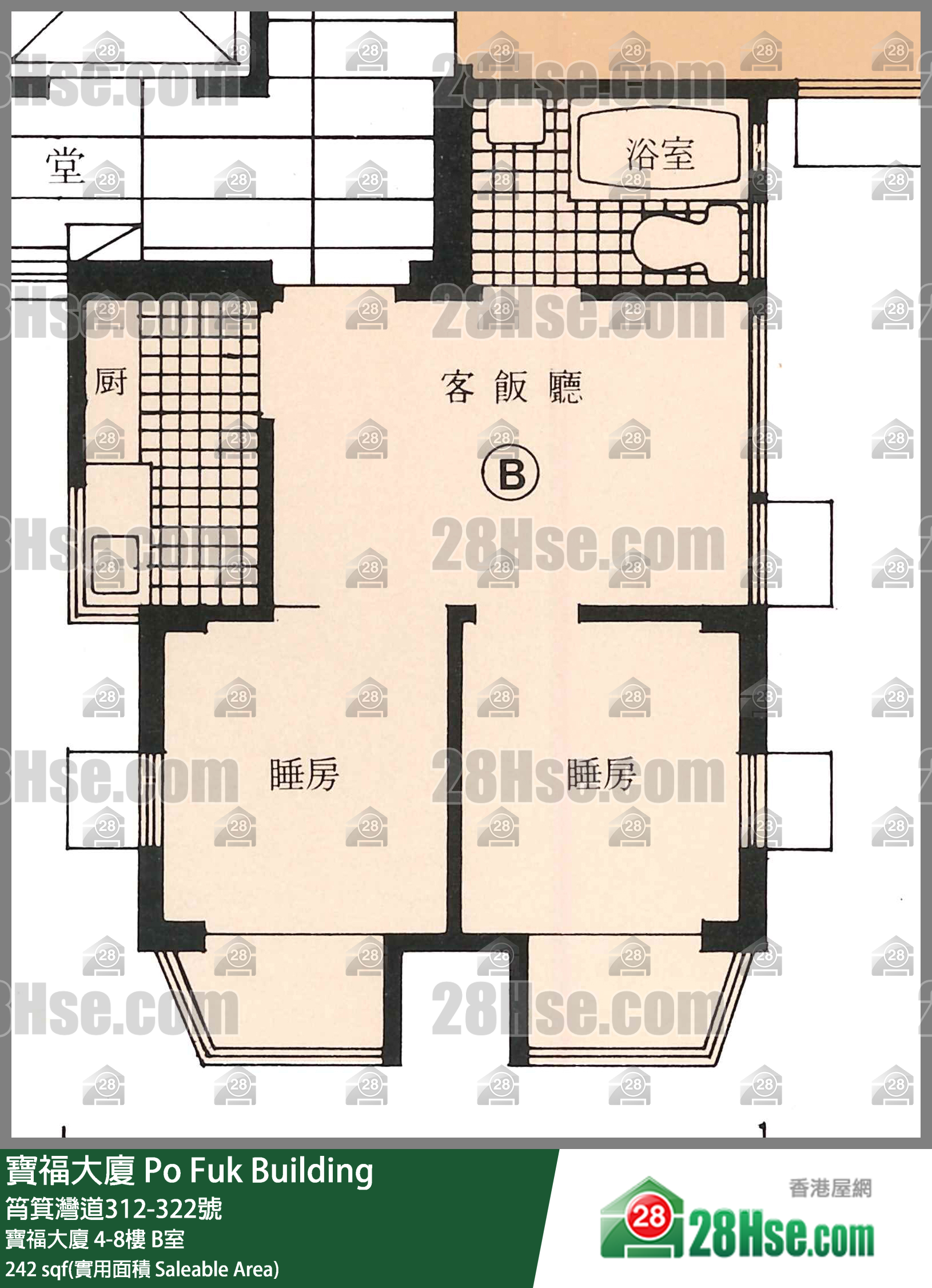 寶福大廈 寶福大廈7樓 B室 平面圖