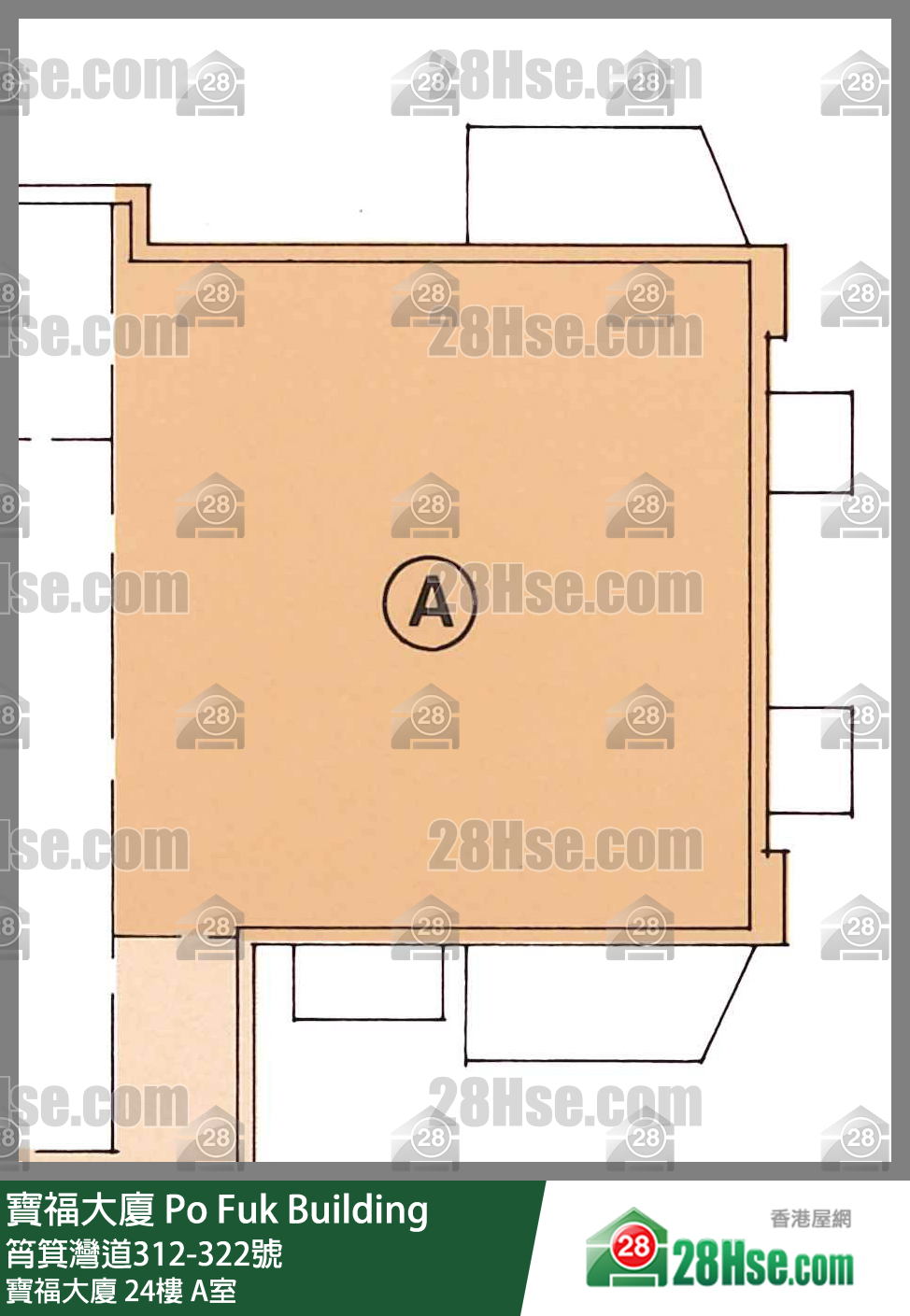 寶福大廈 寶福大廈24樓 A室 平面圖
