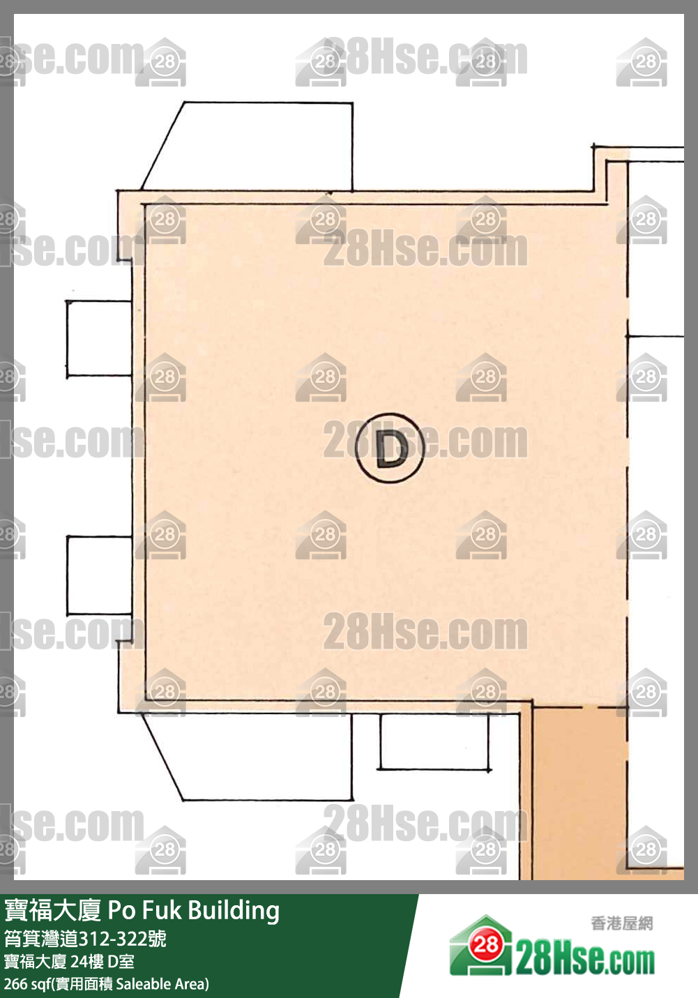 寶福大廈 寶福大廈 24樓 D室 平面圖