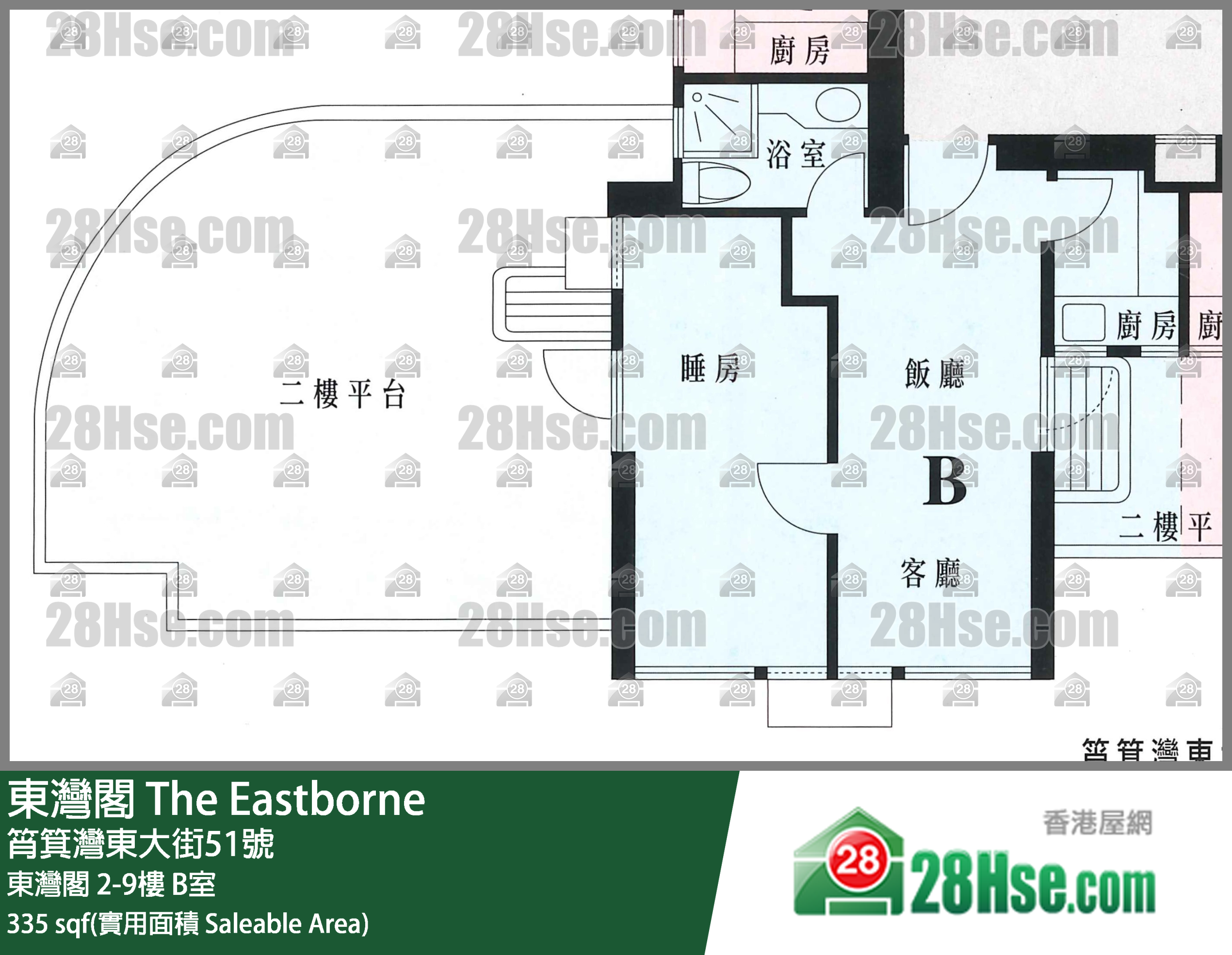东湾阁 东湾阁5楼 B室 平面图