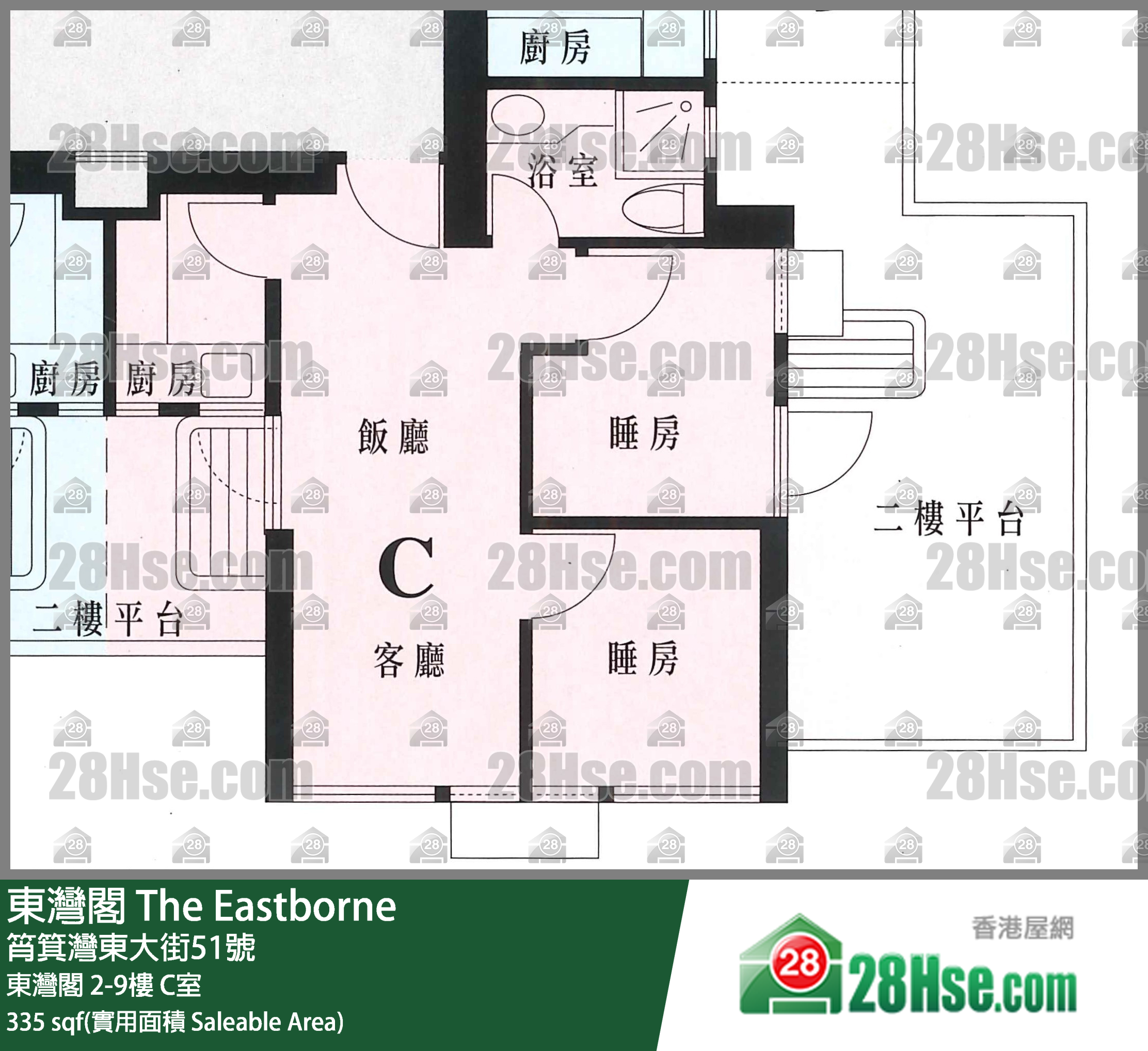 东湾阁 东湾阁7楼 C室 平面图