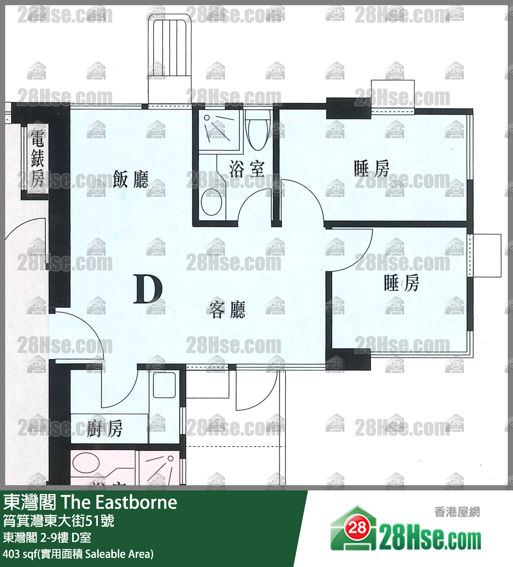 东湾阁 东湾阁2楼 D室 平面图