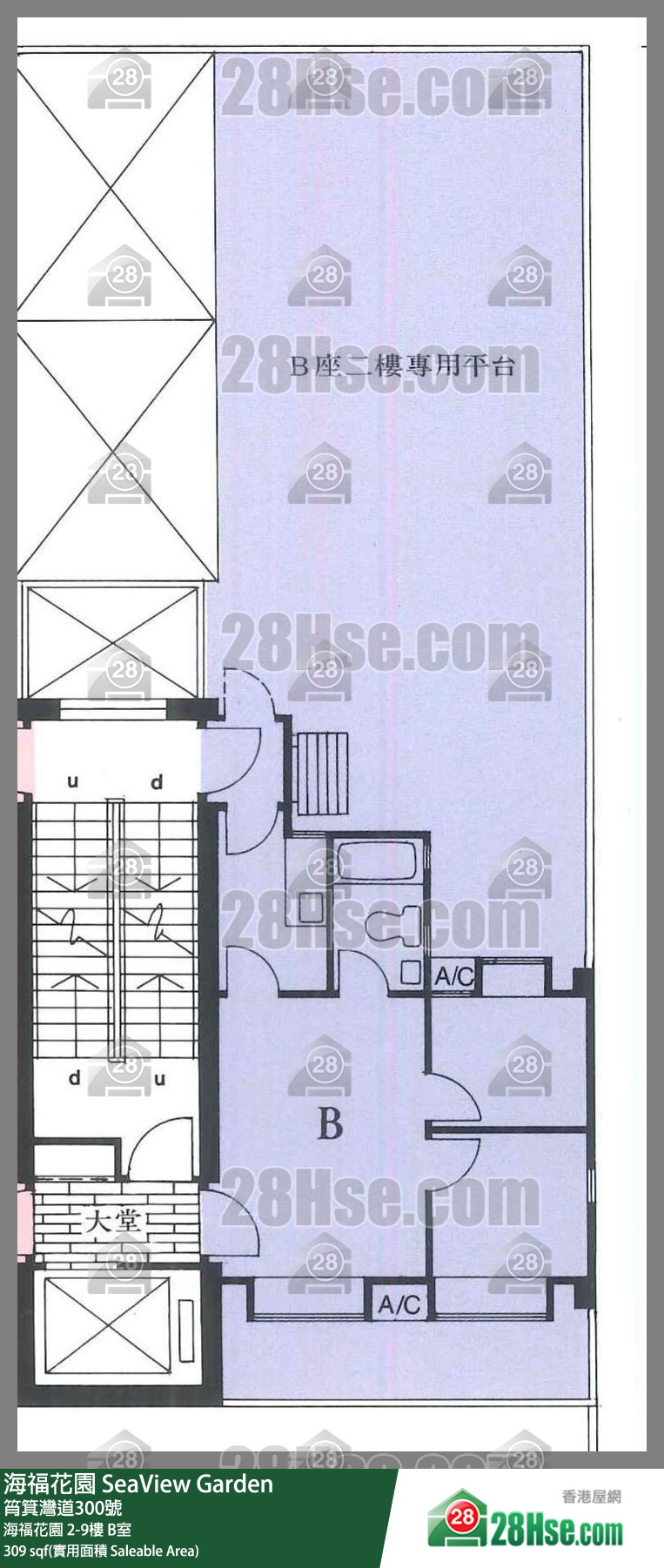 海福花园 海福花园 2楼 B室 平面图