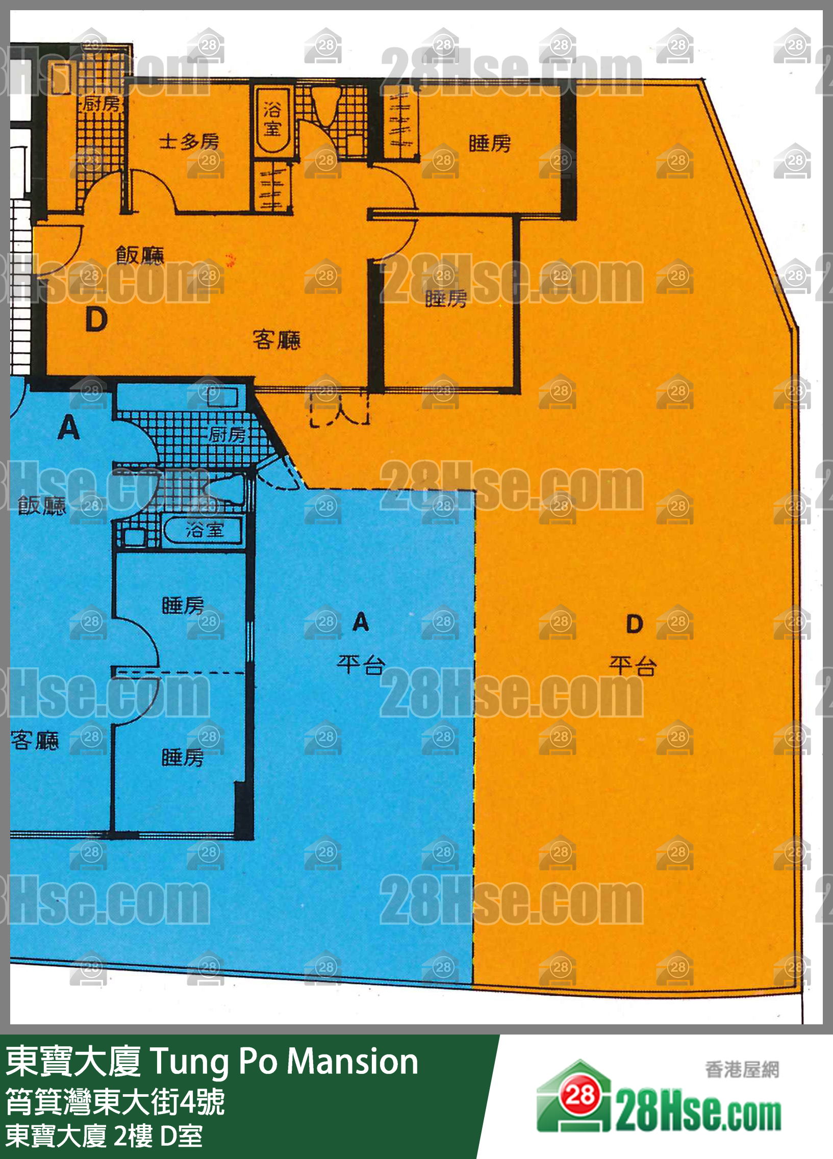 东宝大厦 东宝大厦2楼 D室 平面图
