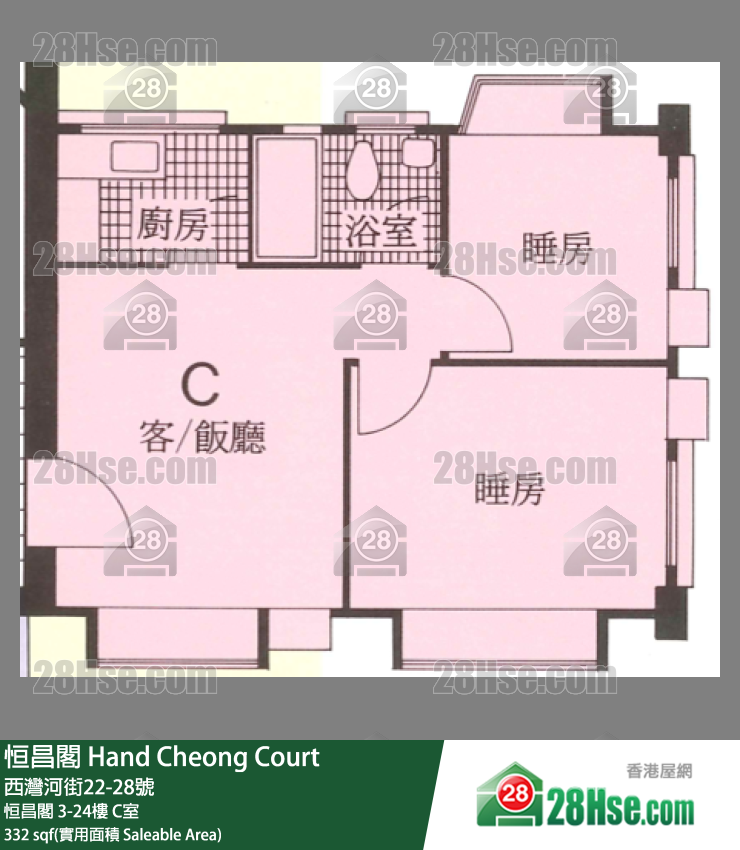 恒昌閣 恒昌閣5樓 C室 平面圖