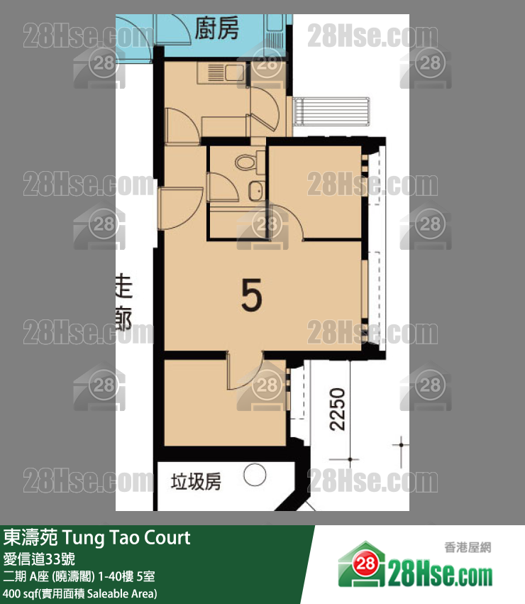 東濤苑 二期 A座 (曉濤閣)14樓 5室 平面圖