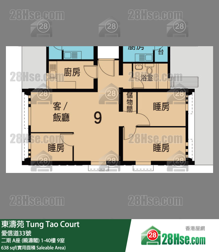 東濤苑 二期 A座 (曉濤閣)14樓 9室 平面圖