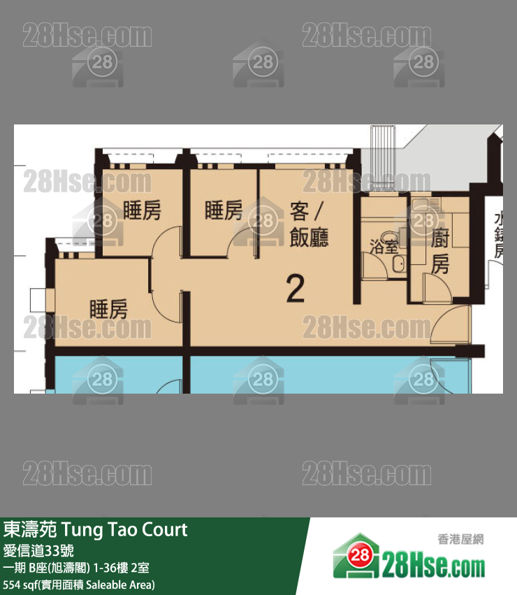 东涛苑 单位平面图(由 28Hse 提供)