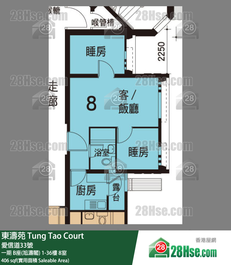 东涛苑 一期 B座(旭涛阁)3楼 8室 平面图