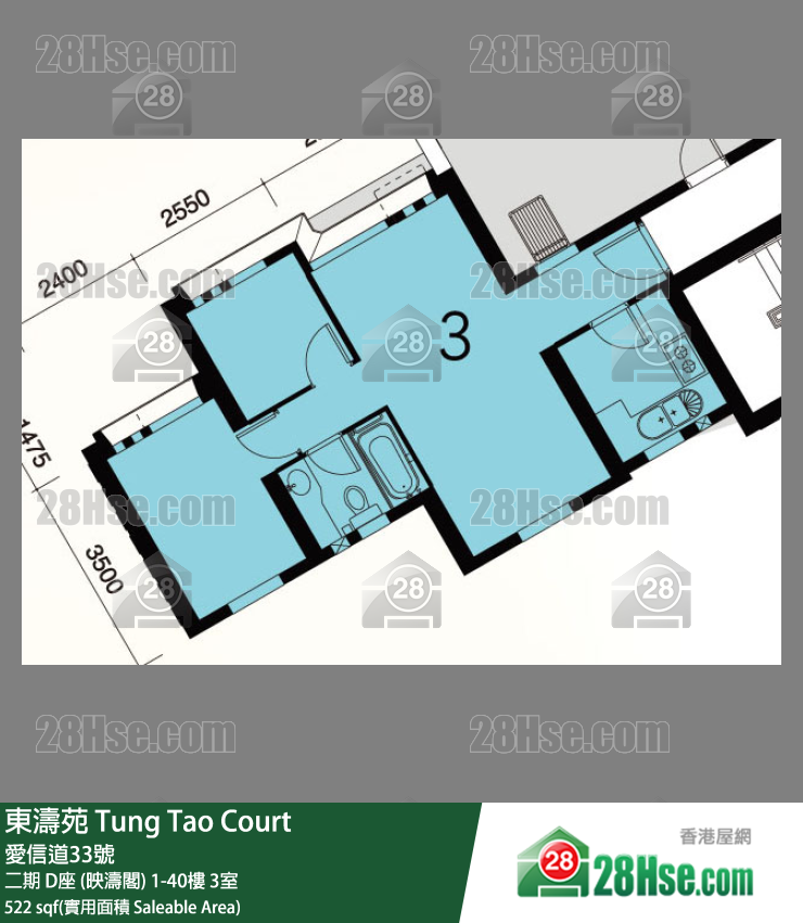 东涛苑 二期 D座 (映涛阁)17楼 3室 平面图