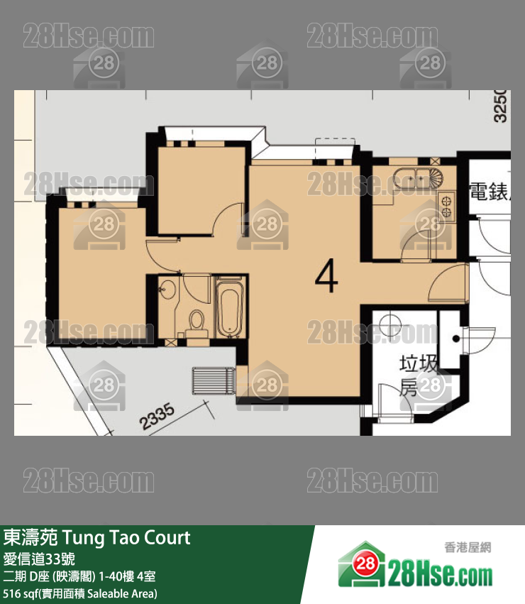 東濤苑 二期 D座 (映濤閣) 13樓 4室 平面圖