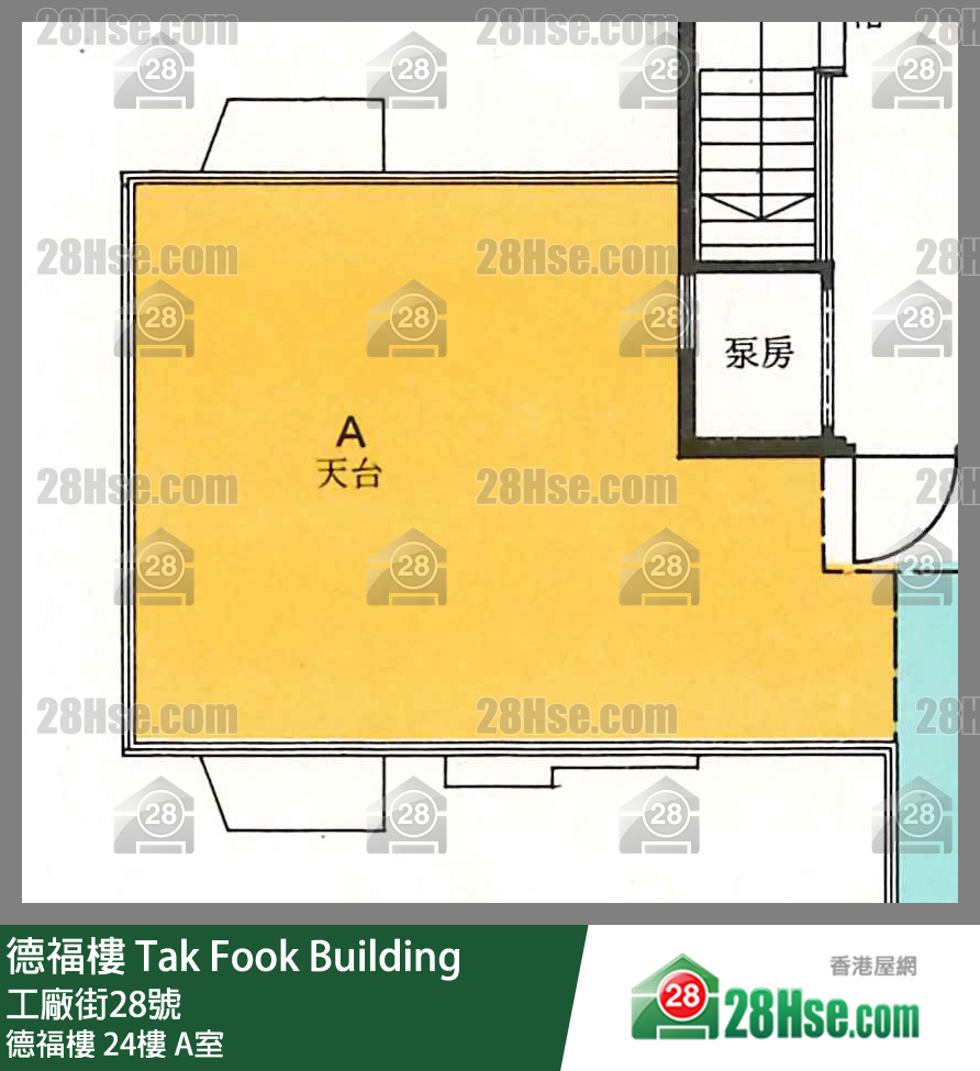 德福楼 德福楼24楼 A室 平面图