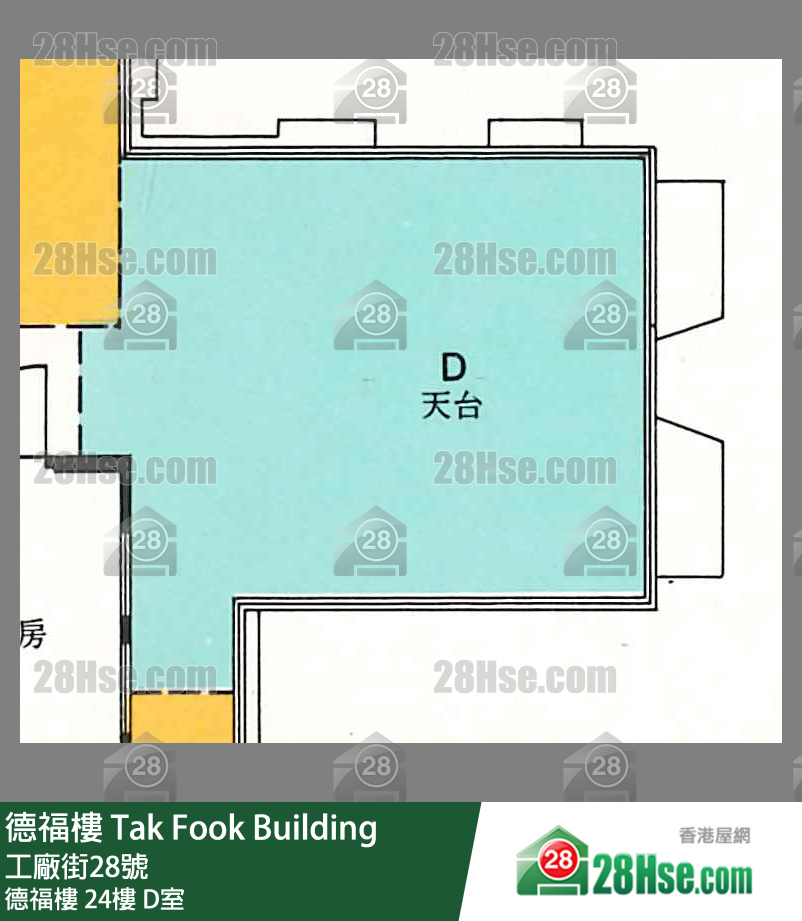 德福楼 德福楼24楼 D室 平面图