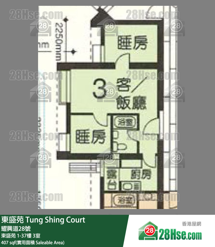 東盛苑 單位平面圖(由 28Hse 提供)