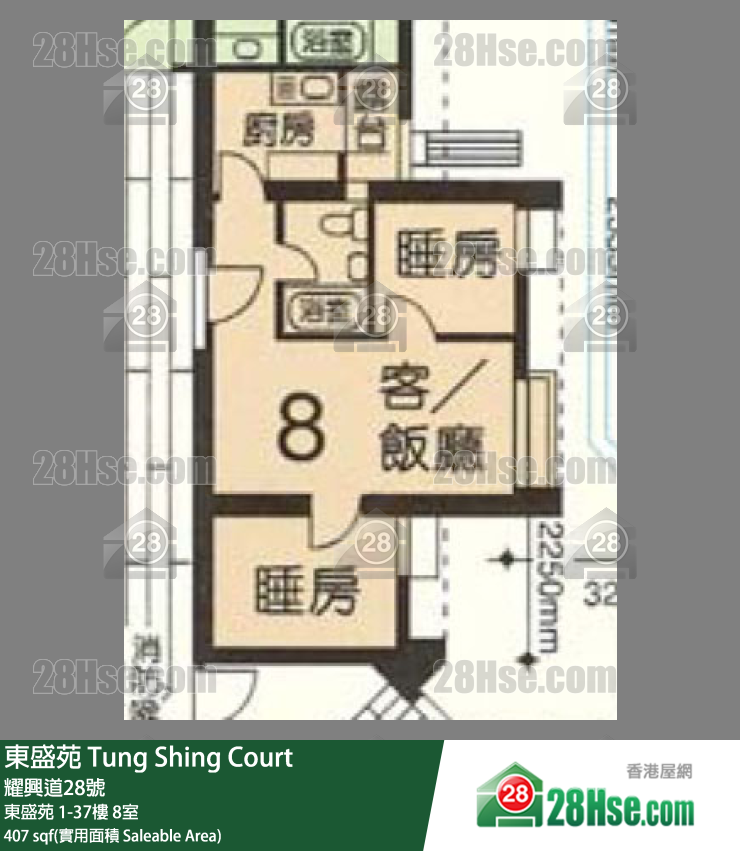 東盛苑 東盛苑 8樓 8室 平面圖