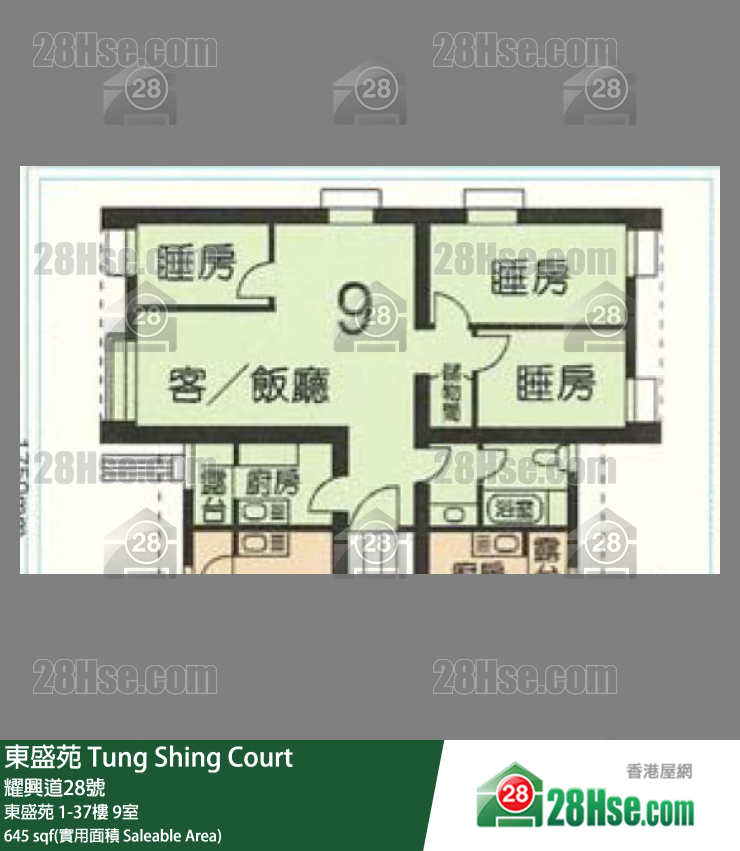 東盛苑 東盛苑 27樓 9室 平面圖