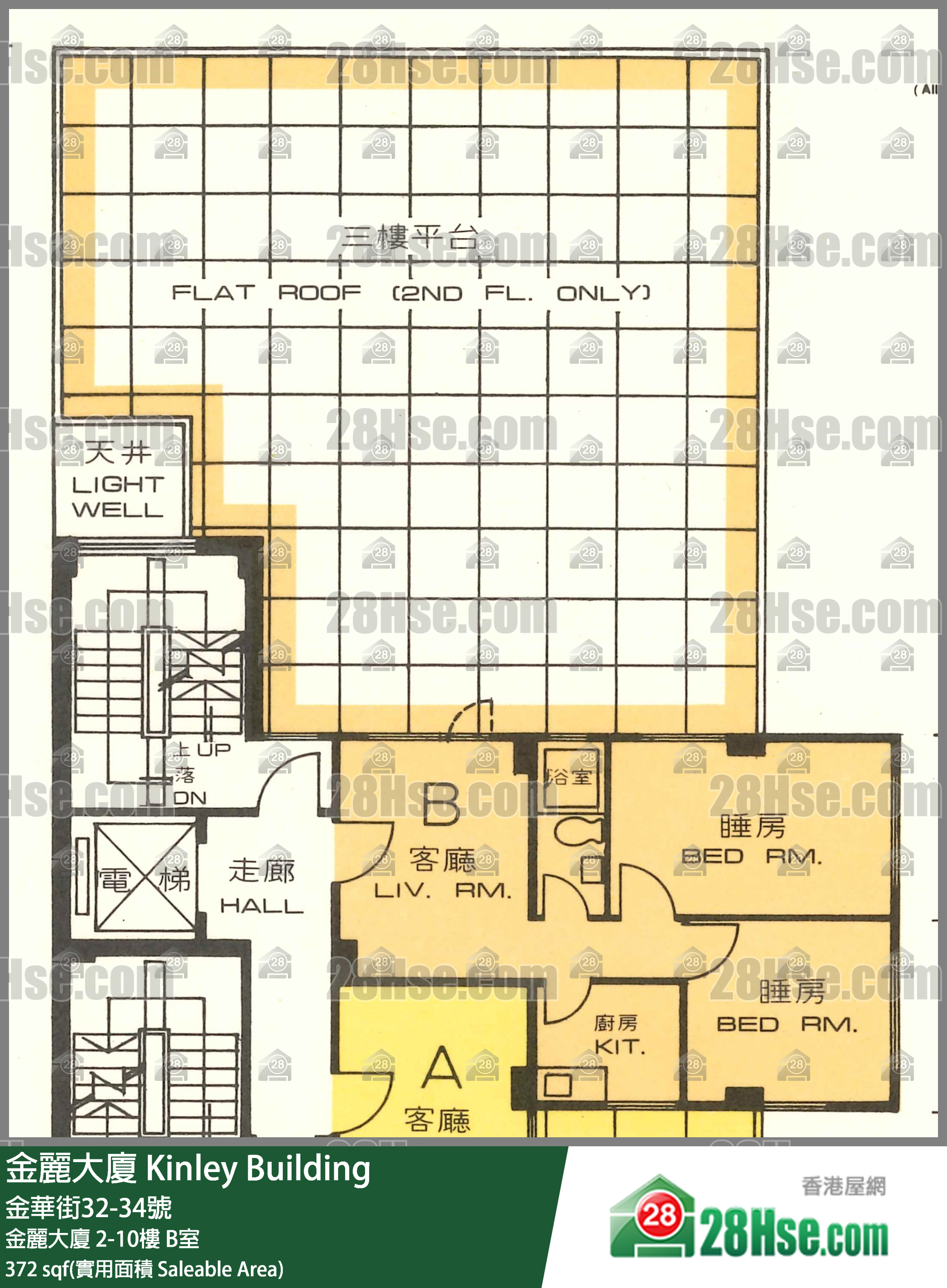 金丽大厦 金丽大厦 9楼 B室 平面图