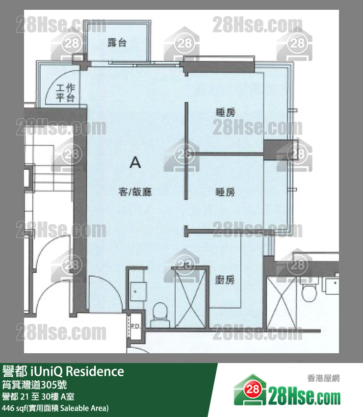 譽都 譽都 29樓 A室 平面圖