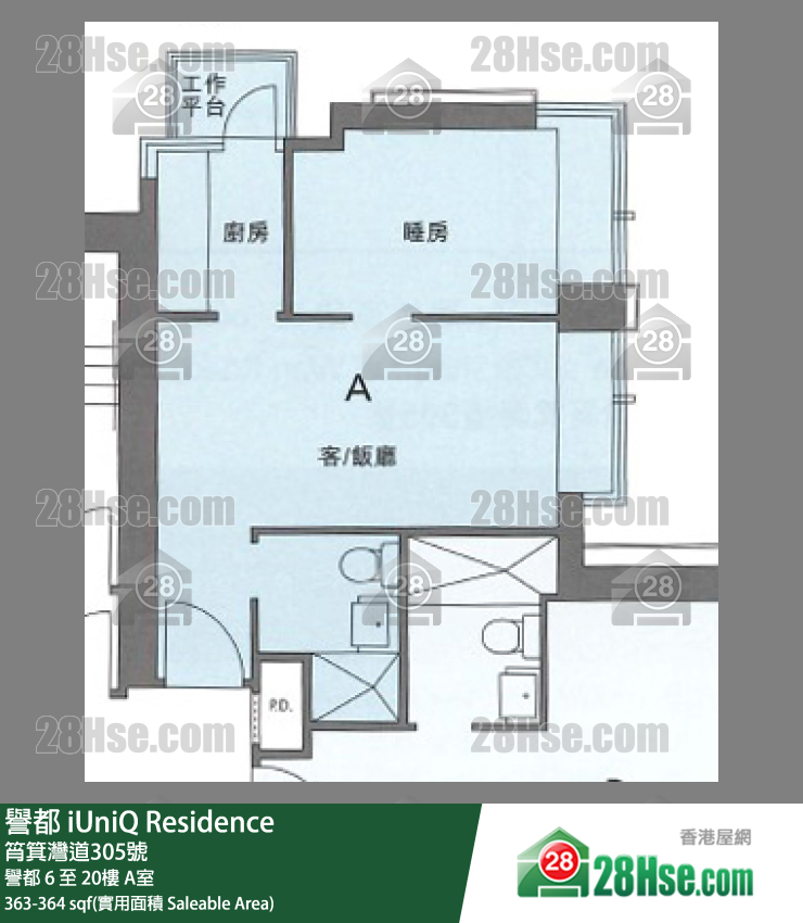 Iuniq Residence Unit FloorPlan (Provided by 28Hse)