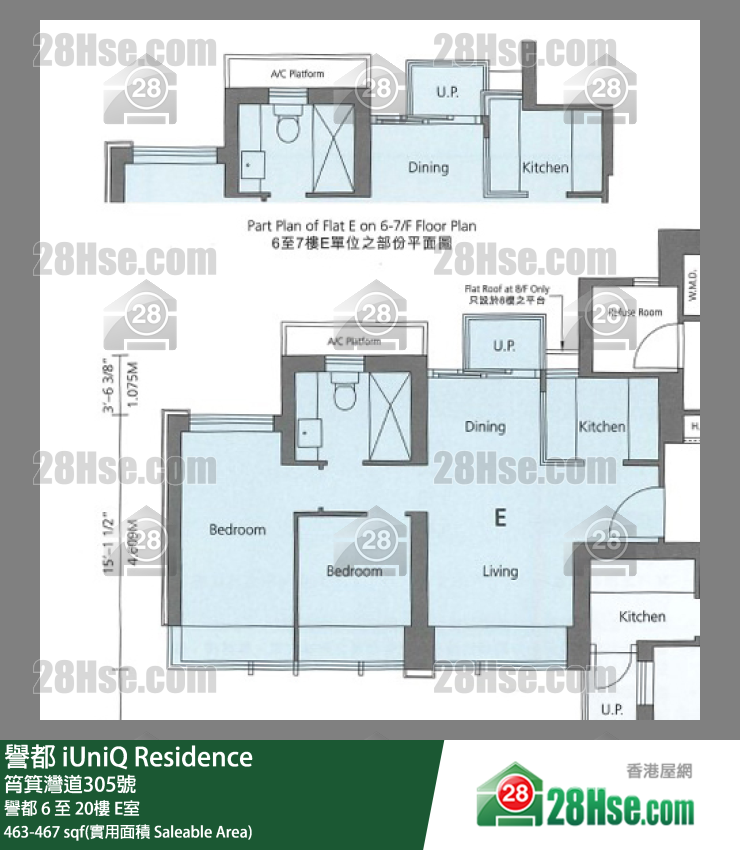 譽都 譽都 15樓 E室 平面圖