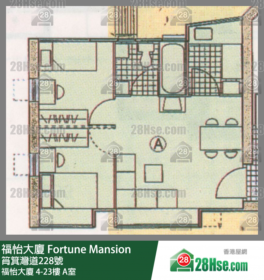 Fortune Mansion,  Flat A, 23/f, Fortune Mansion FloorPlan