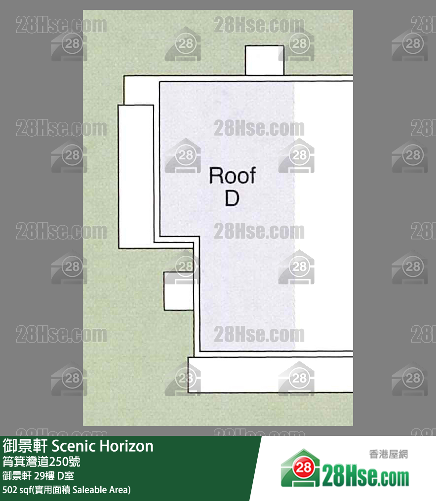 御景軒 御景軒 29樓 D室 平面圖