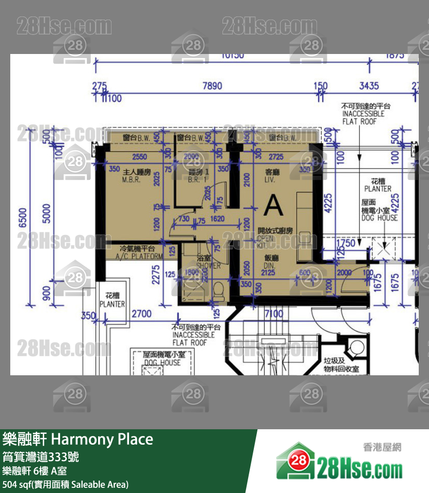 樂融軒 樂融軒6樓 A室 平面圖