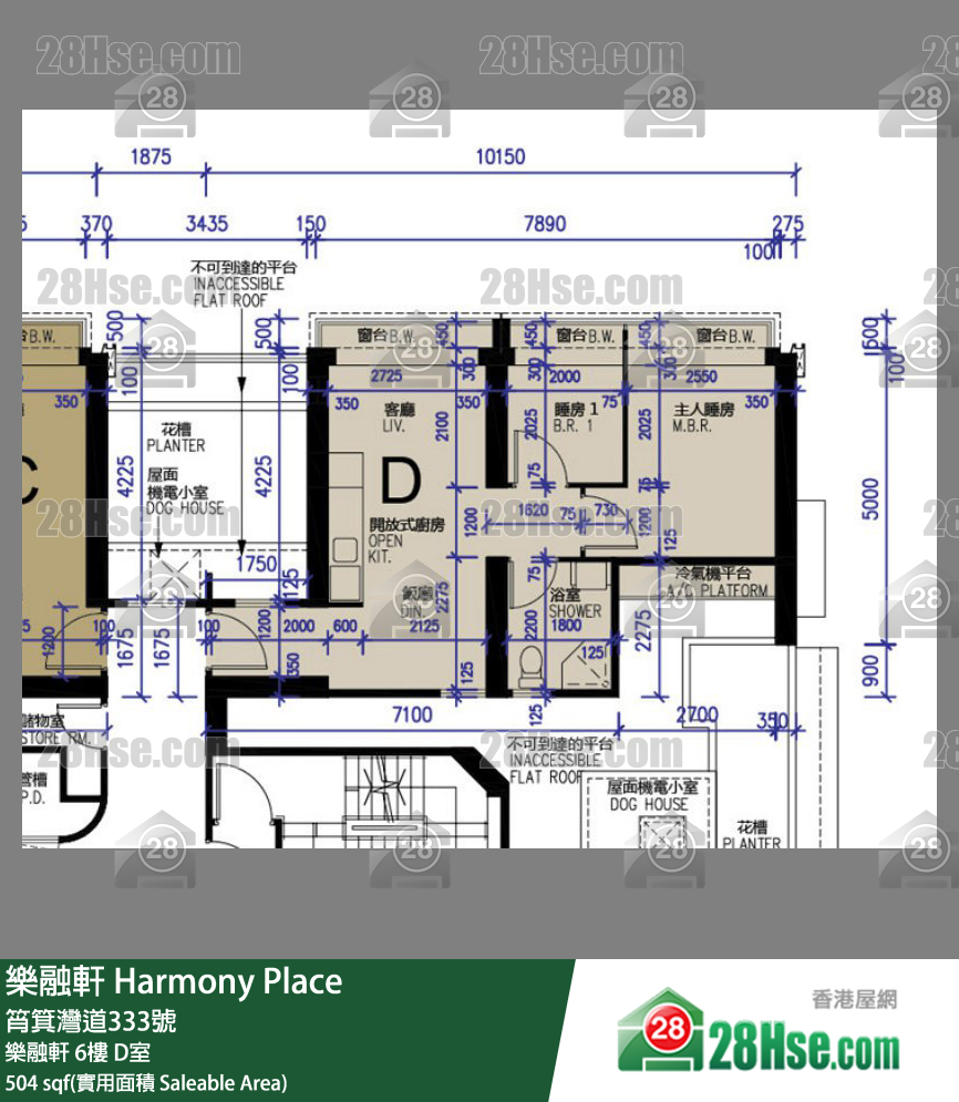 樂融軒 樂融軒6樓 D室 平面圖