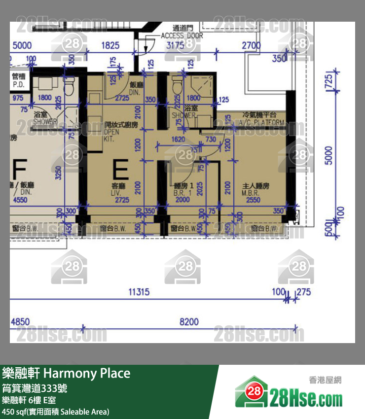 樂融軒 樂融軒6樓 E室 平面圖
