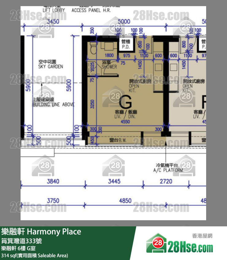 樂融軒 樂融軒6樓 G室 平面圖