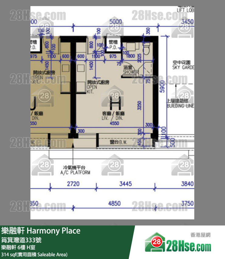 樂融軒 樂融軒6樓 H室 平面圖