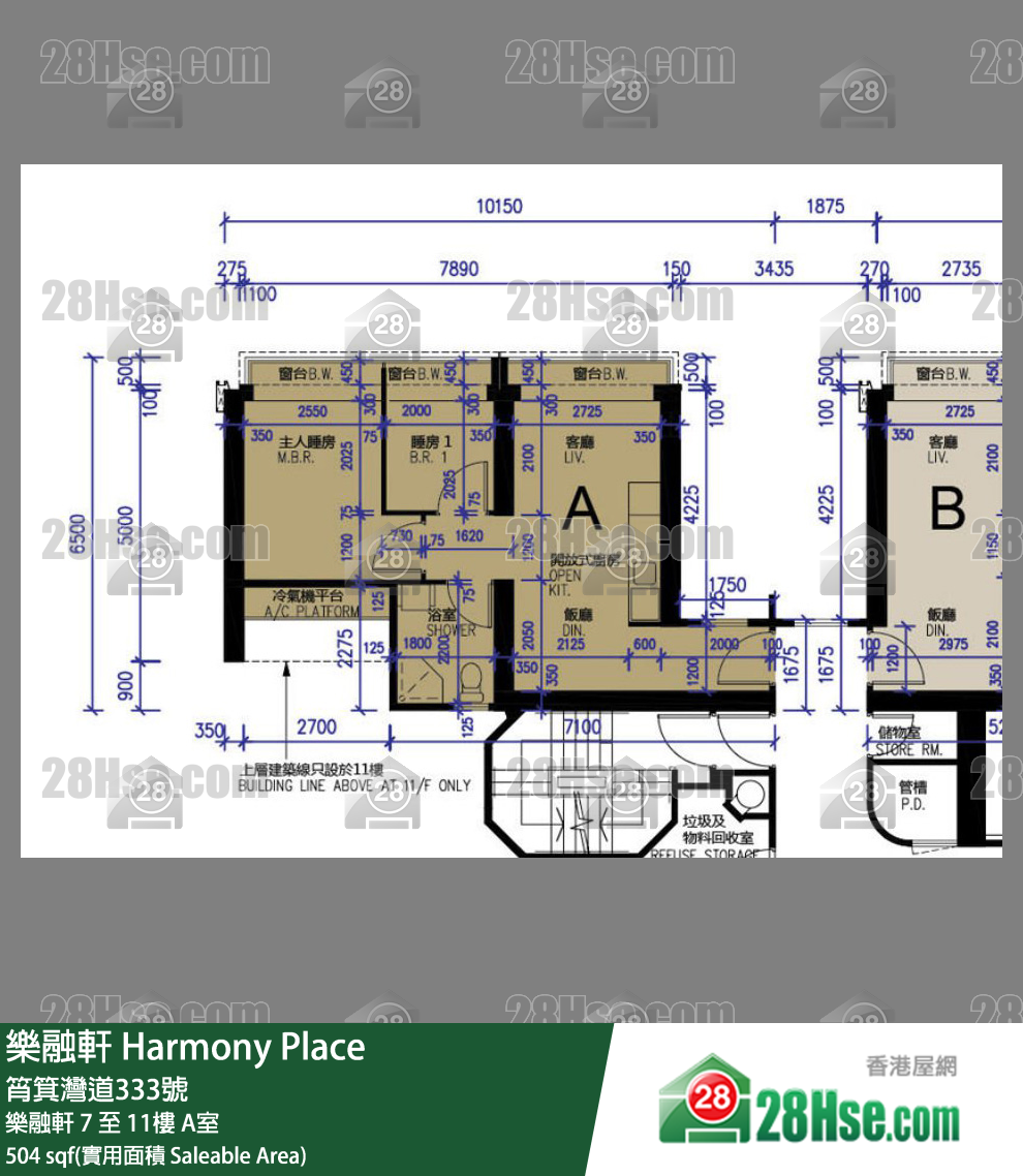 樂融軒 樂融軒9樓 A室 平面圖