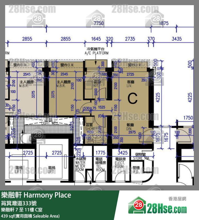 樂融軒 樂融軒8樓 C室 平面圖