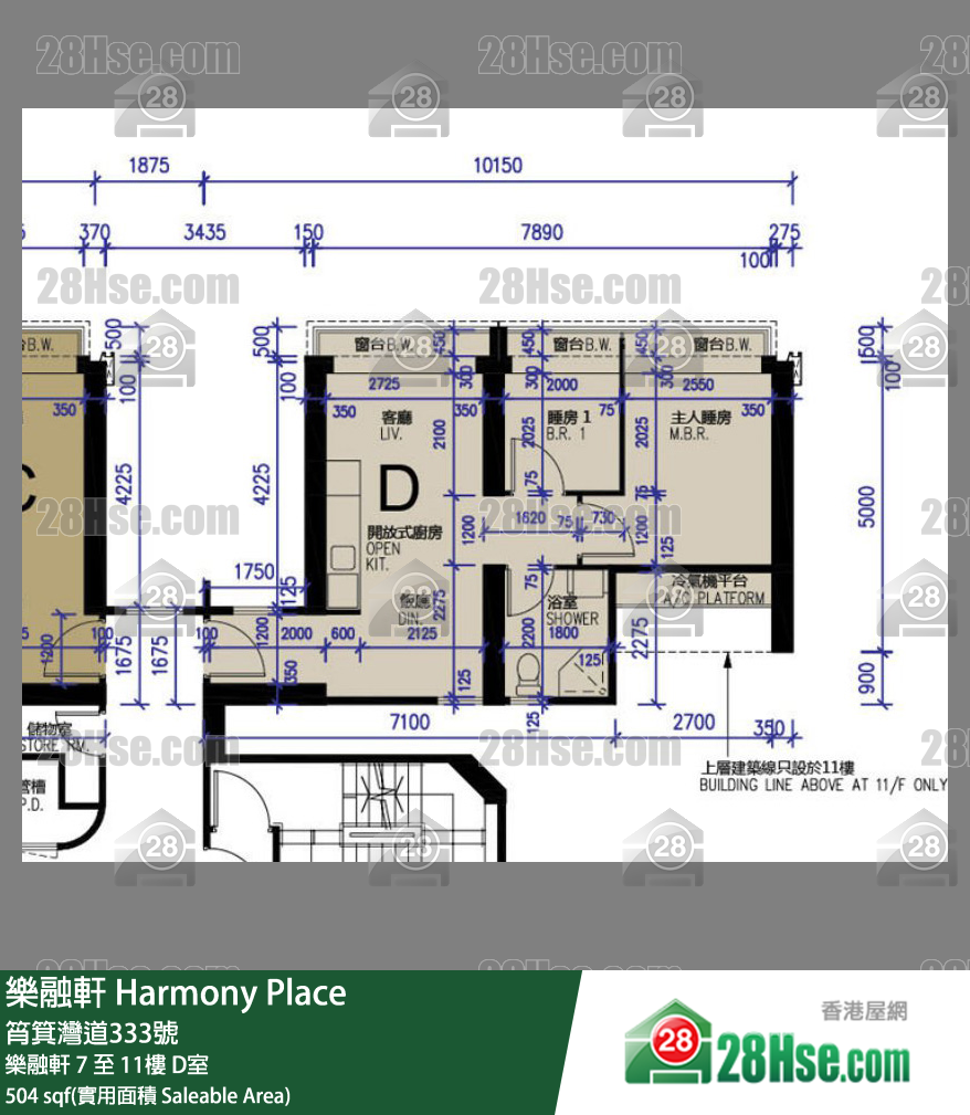 樂融軒 樂融軒11樓 D室 平面圖