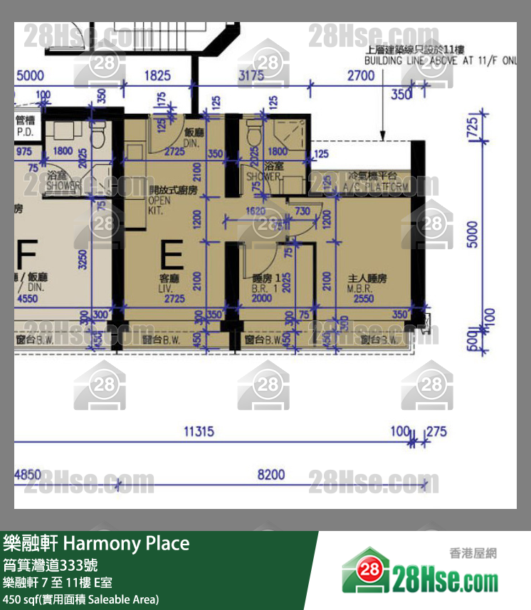 樂融軒 樂融軒9樓 E室 平面圖
