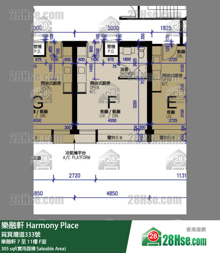 樂融軒 樂融軒9樓 F室 平面圖