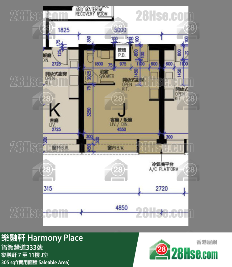 樂融軒 樂融軒10樓 J室 平面圖