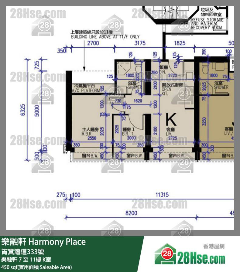 樂融軒 樂融軒8樓 K室 平面圖