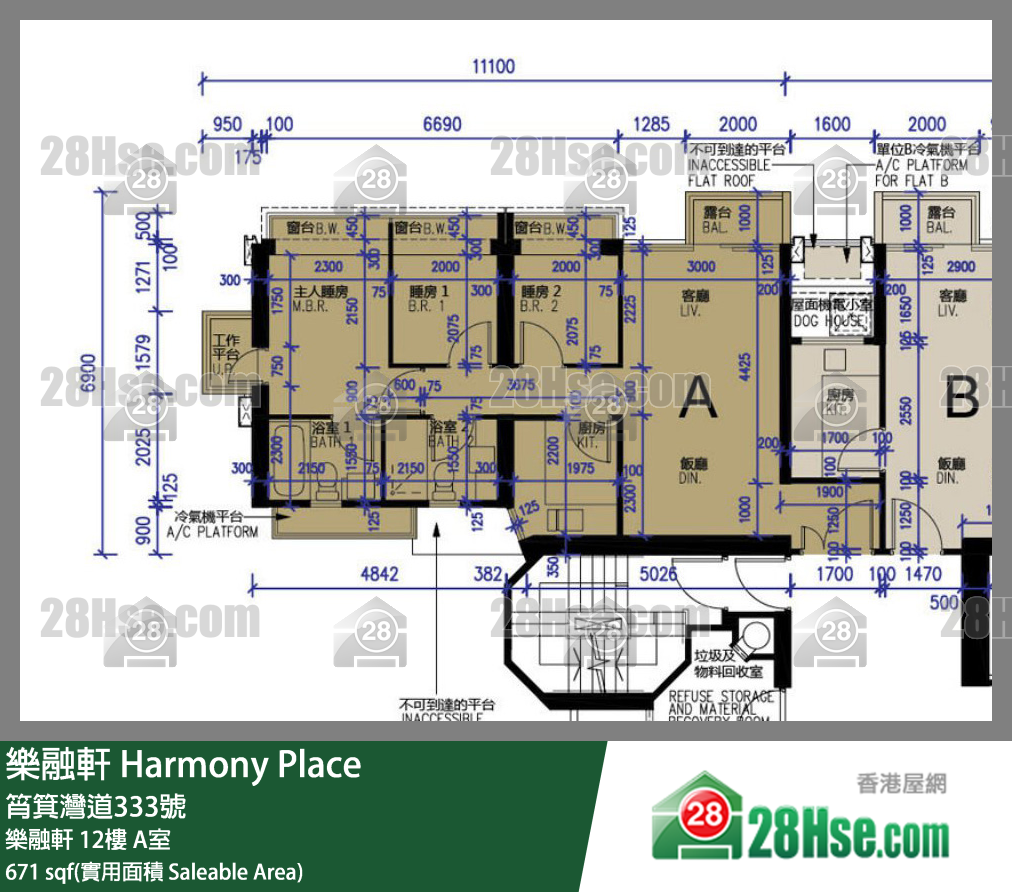 樂融軒 樂融軒12樓 A室 平面圖