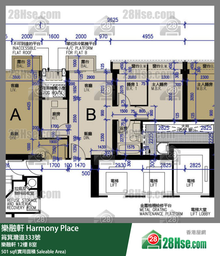 樂融軒 樂融軒12樓 B室 平面圖