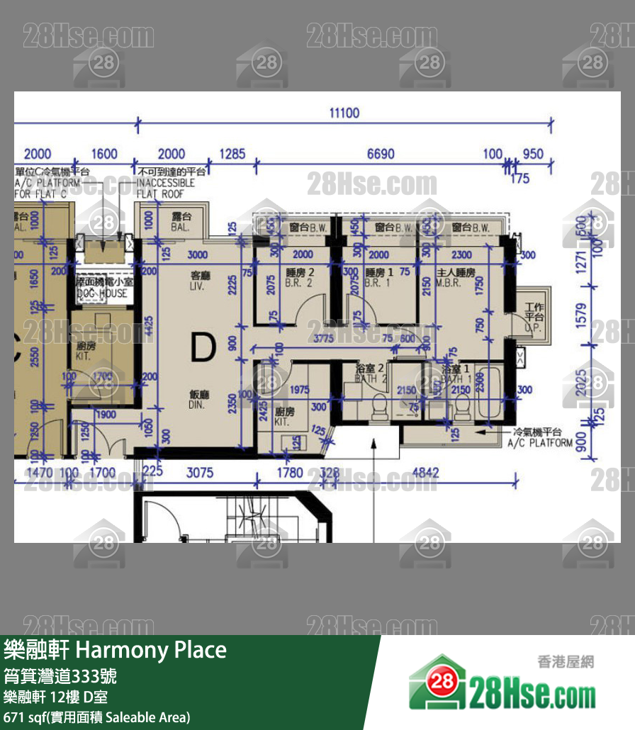 樂融軒 樂融軒12樓 D室 平面圖