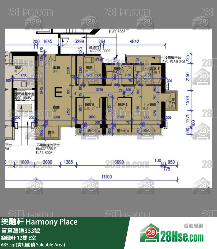樂融軒 樂融軒12樓 E室 平面圖