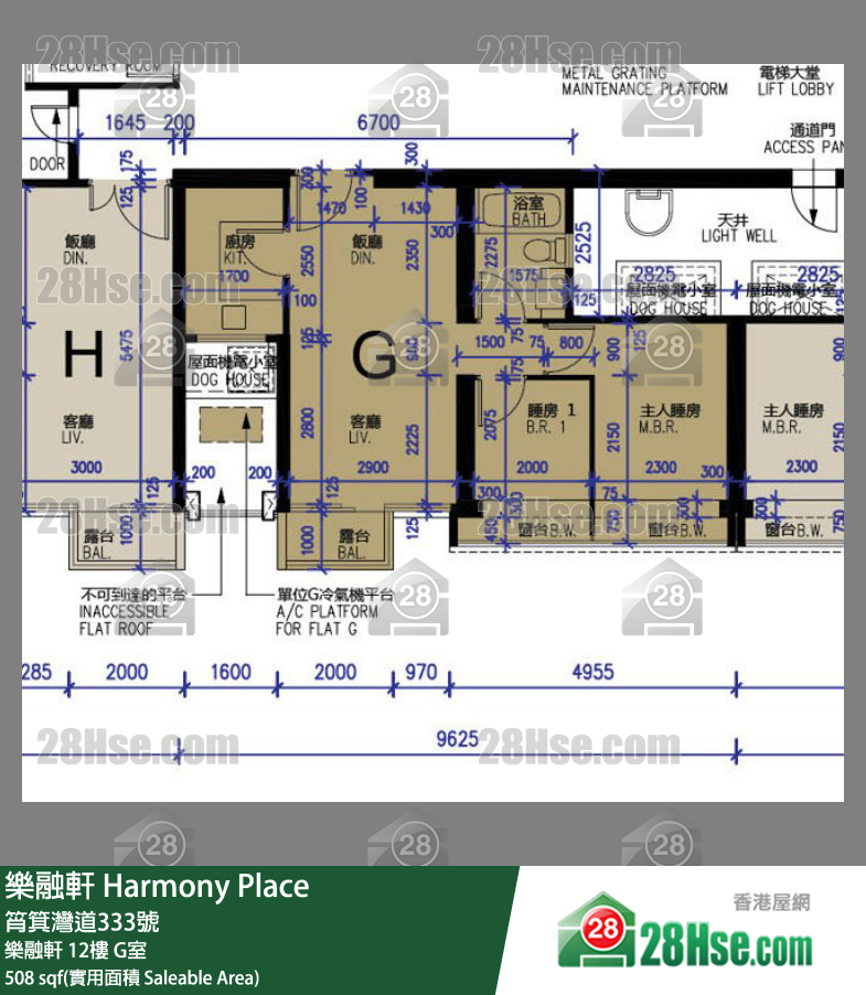 樂融軒 樂融軒12樓 G室 平面圖