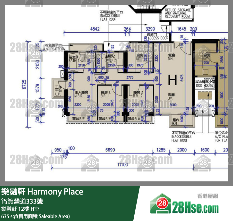 樂融軒 樂融軒 12樓 H室 平面圖