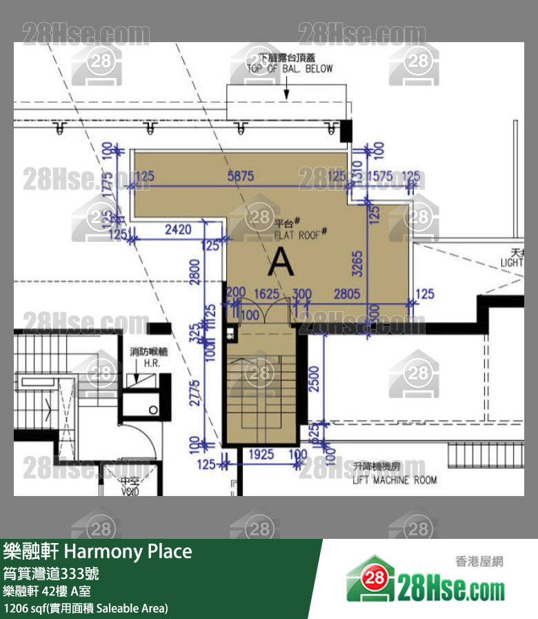 樂融軒 樂融軒42樓 A室 平面圖